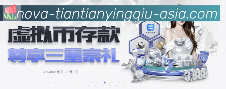 奖项图2